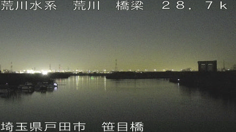 arasa2026020521_image