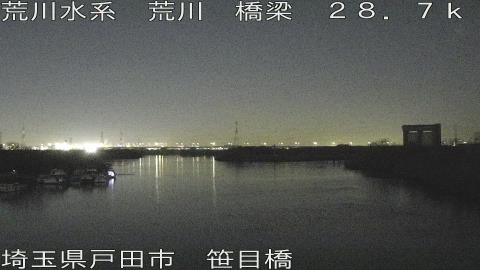 arasa2026020522_image