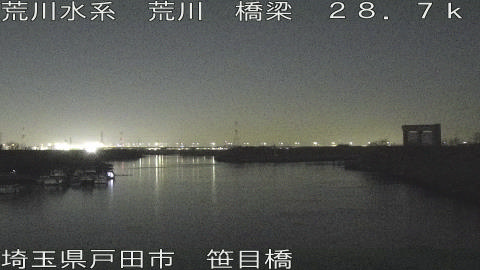 arasa2026020523_image