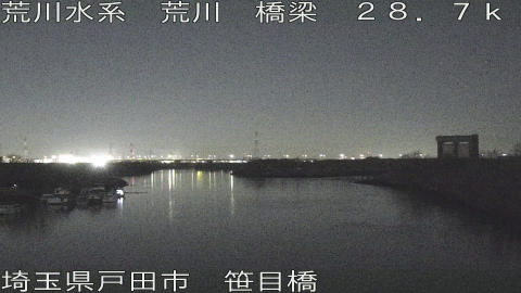 arasa2026020603_image