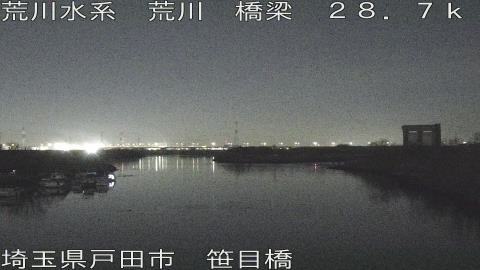 arasa2026020604_image