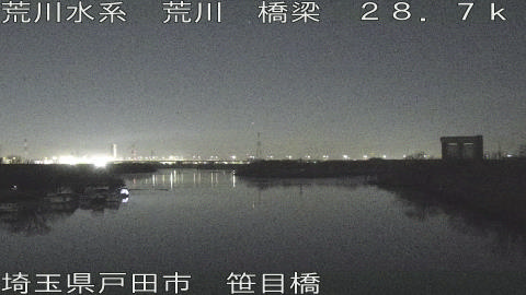 arasa2026020605_image