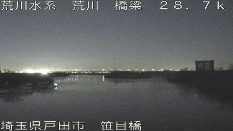 arasa2026020606_image