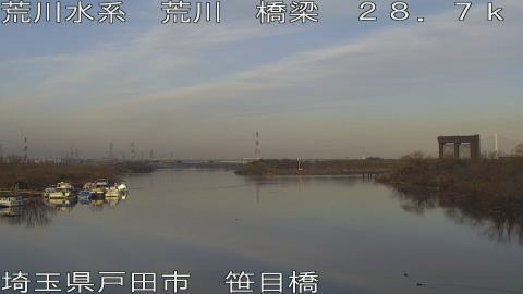 arasa2026020608_image