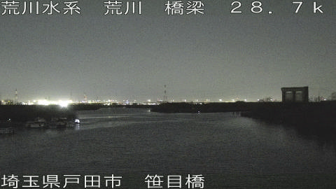 arasa2026020619_image