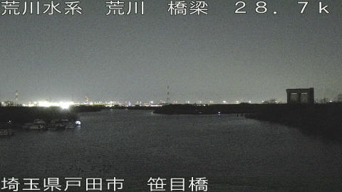 arasa2026020620_image