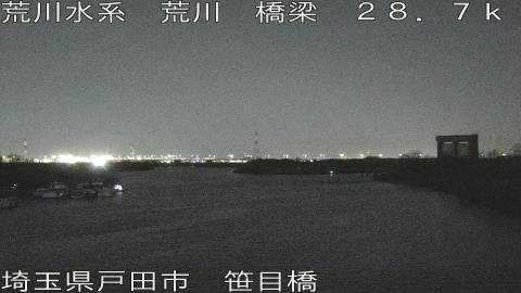 arasa2026020621_image