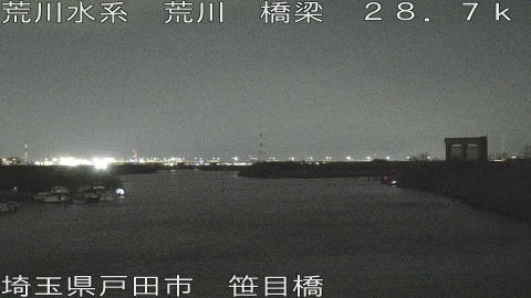 arasa2026020622_image