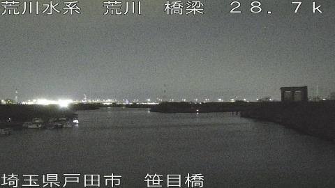 arasa2026020623_image