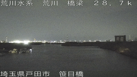 arasa2026020700_image