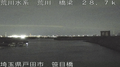 arasa2026020701_image