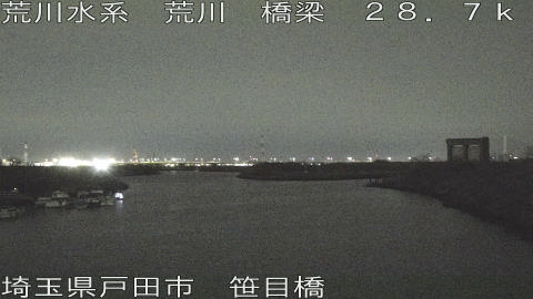 arasa2026020703_image