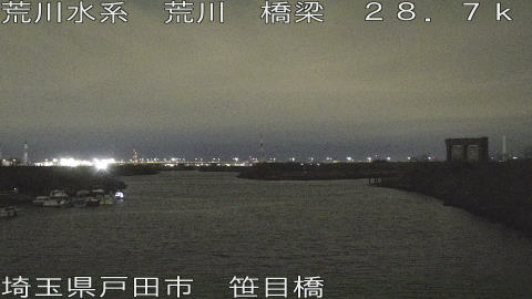 arasa2026020705_image