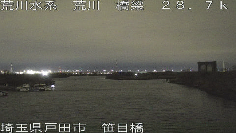 arasa2026020706_image