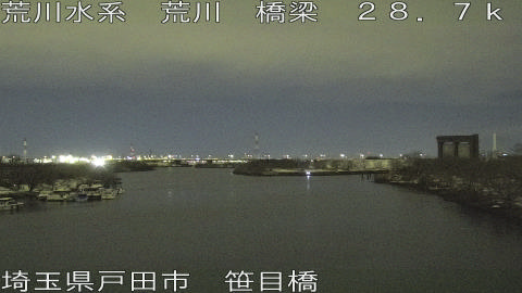 arasa2026020819_image