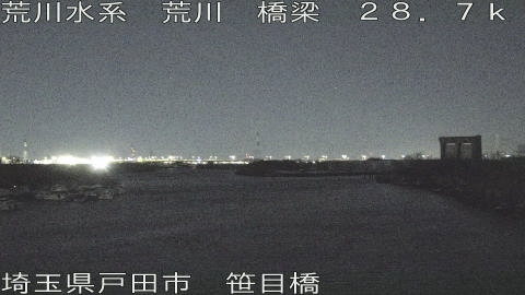 arasa2026020822_image