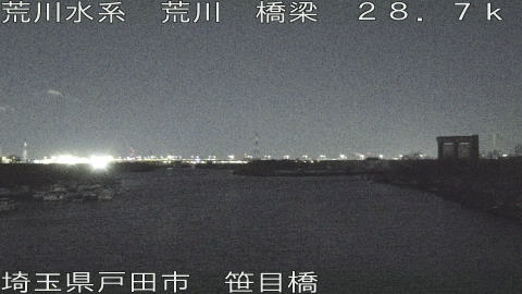 arasa2026020823_image