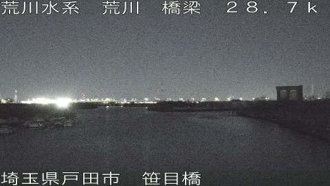 arasa2026020900_image