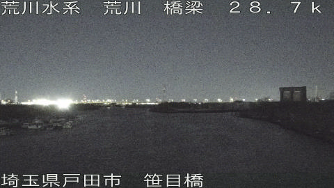 arasa2026020901_image