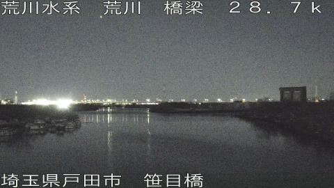 arasa2026020904_image