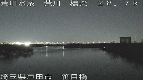 arasa2026020919_image