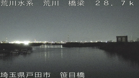 arasa2026020920_image