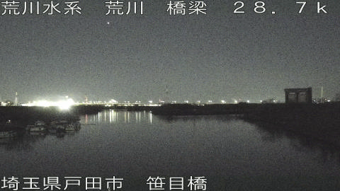 arasa2026021004_image