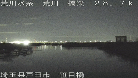 arasa2026021005_image