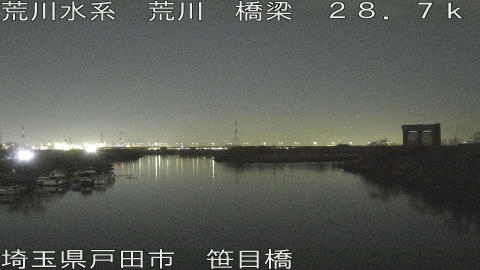 arasa2026021021_image