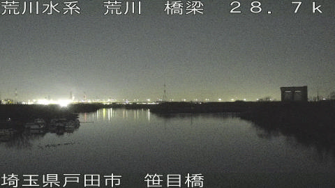 arasa2026021022_image