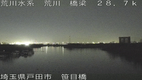 arasa2026021023_image