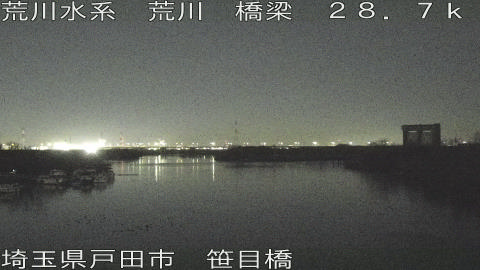 arasa2026021101_image