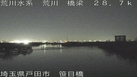 arasa2026021102_image