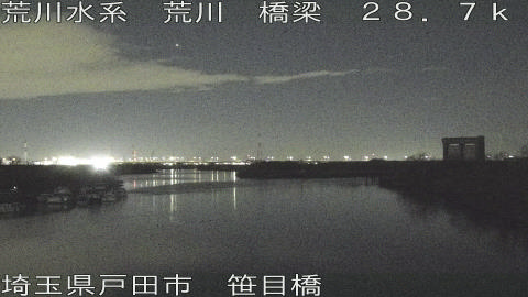 arasa2026021104_image