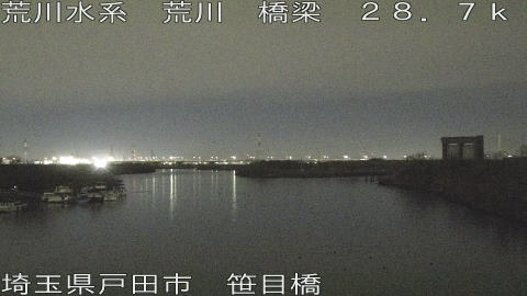 arasa2026021106_image