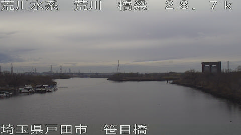 arasa2026021115_image