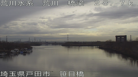 arasa2026021116_image