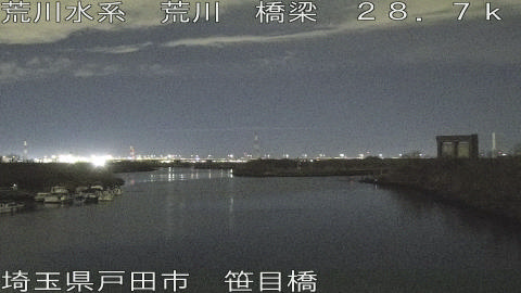 arasa2026021119_image