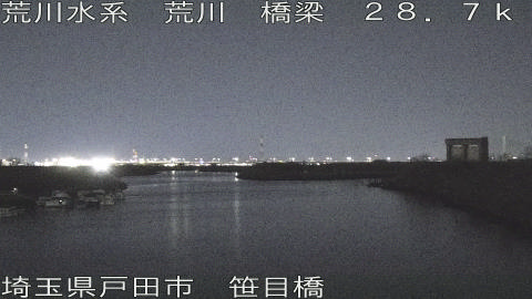 arasa2026021120_image