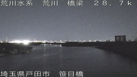 arasa2026021121_image