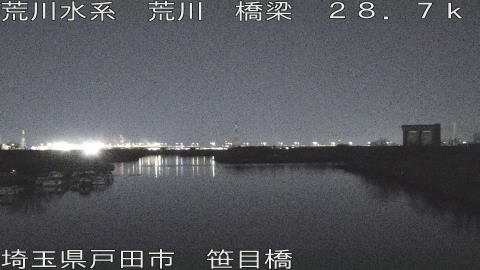 arasa2026021122_image