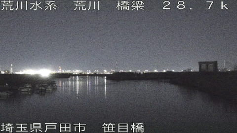 arasa2026021123_image