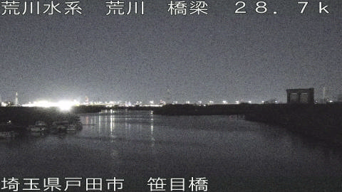 arasa2026021200_image