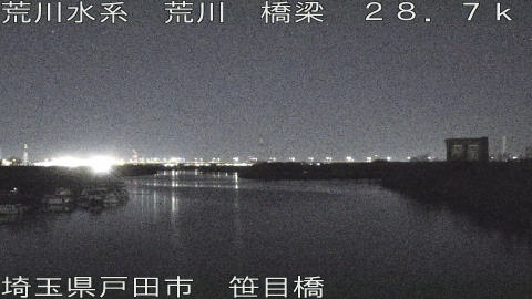 arasa2026021201_image