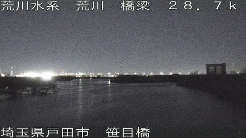 arasa2026021202_image