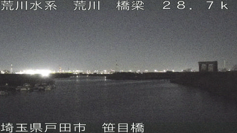 arasa2026021205_image