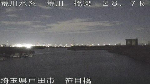 arasa2026021206_image