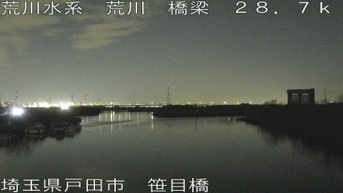 arasa2026021219_image