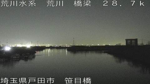 arasa2026021220_image