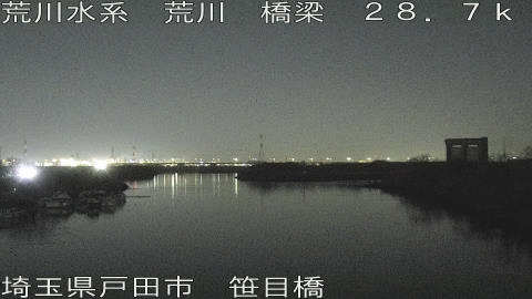 arasa2026021221_image